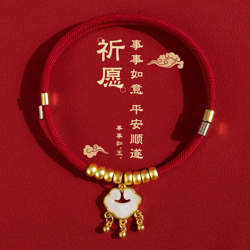 Chinese New Year Pet Collar - Lucky Longevity Lock Necklace for Dogs & Cats, Adjustable Red Rope with Gold Beads