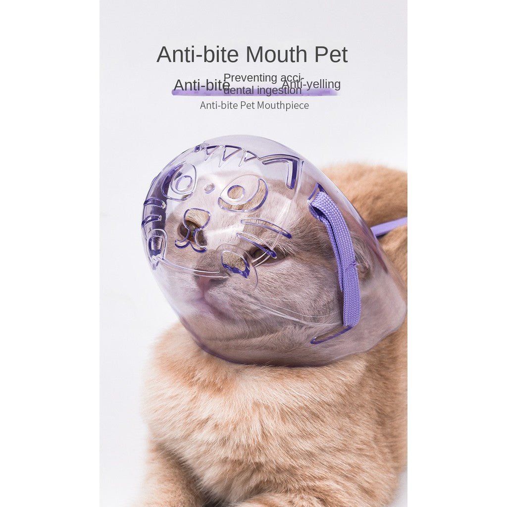 Cat Muzzle for Biting - Anti-Scratch Breathable Mesh Face Cover | Soft Adjustable Cat Head Cone | Stop Meowing & Biting