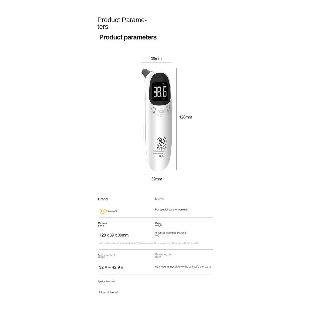 Pet Thermometer Gun - Non-Contact Infrared for Cats & Dogs, Fast & Accurate Fever Check (1-Second Reading, LED Display)