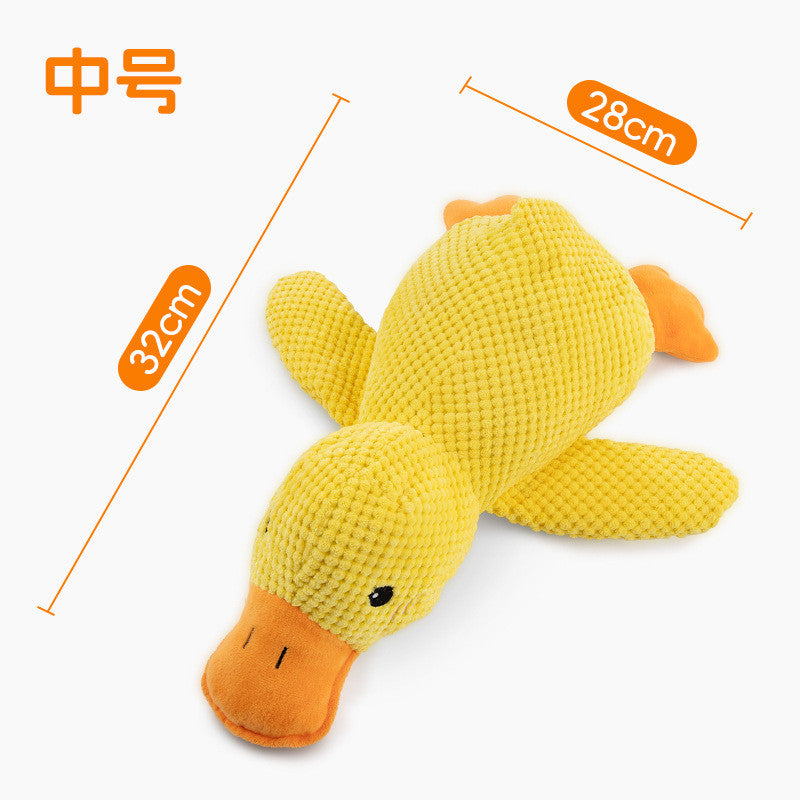 Squeaky Plush Duck Dog Toy - Cuddly & Durable Chew Companion for Small | Soft Sleep Buddy with Teeth-Cleaning Texture