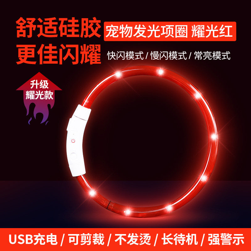Refillable LED Pet Collar - Glowing Safety Necklace for Dogs & Cats, USB Charging, 10 Color Modes, Adjustable