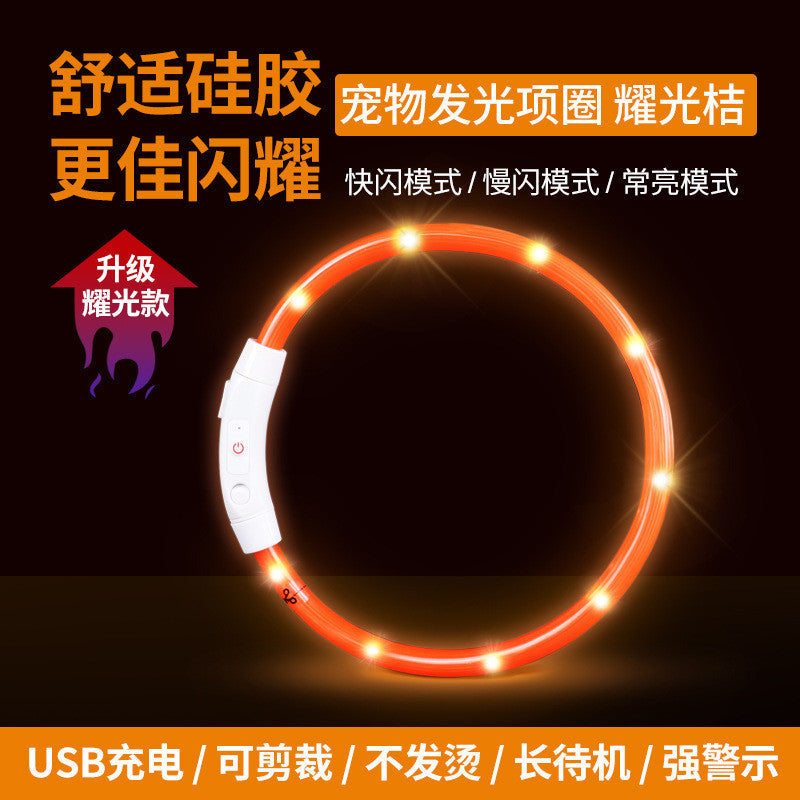 Refillable LED Pet Collar - Glowing Safety Necklace for Dogs & Cats, USB Charging, 10 Color Modes, Adjustable