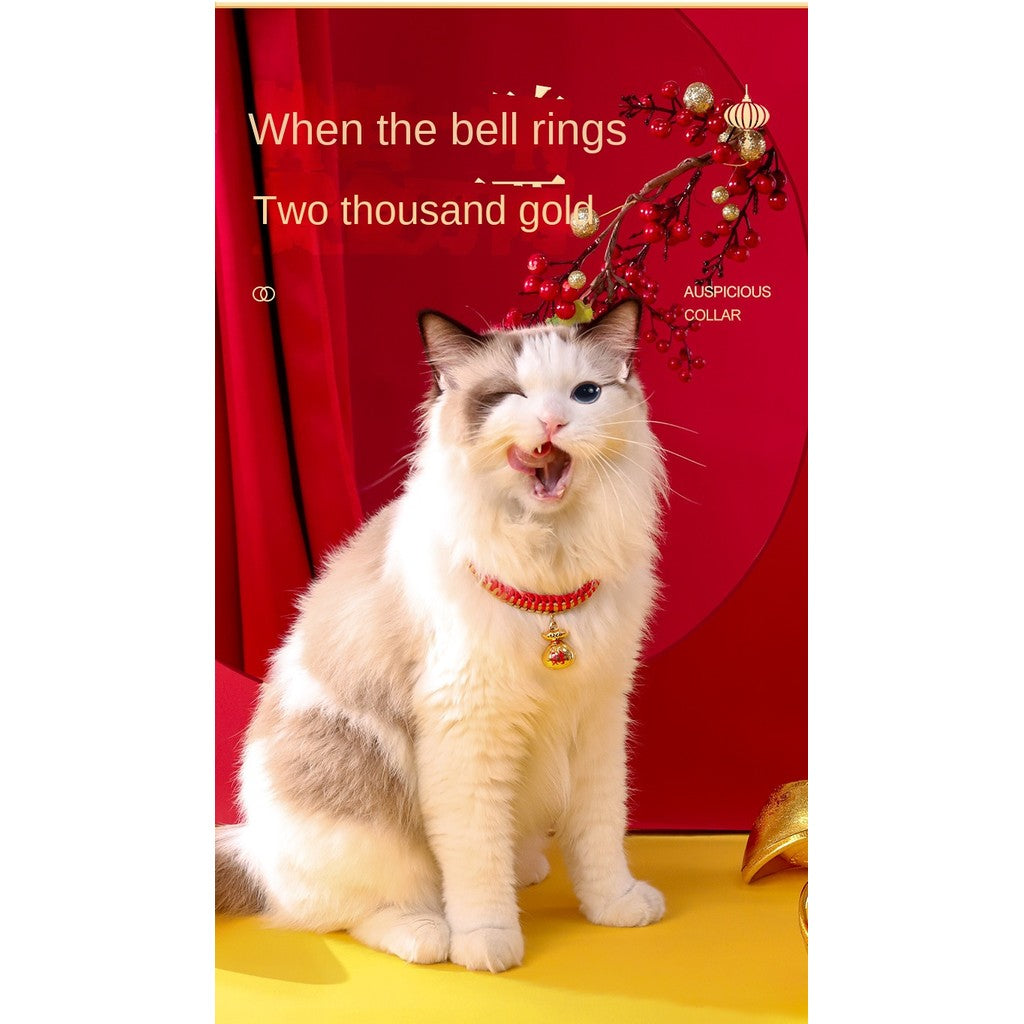 Adjustable Cat Collar with Bell - Soft Knitted Kitten Necklace for Small Dogs, Cute Pet Accessory