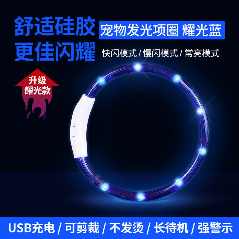 Refillable LED Pet Collar - Glowing Safety Necklace for Dogs & Cats, USB Charging, 10 Color Modes, Adjustable