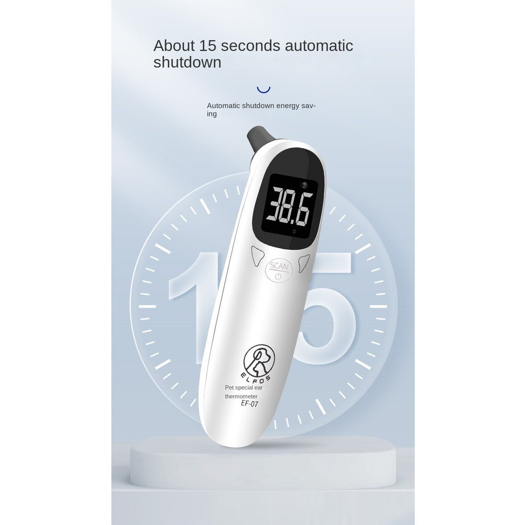 Pet Thermometer Gun - Non-Contact Infrared for Cats & Dogs, Fast & Accurate Fever Check (1-Second Reading, LED Display)
