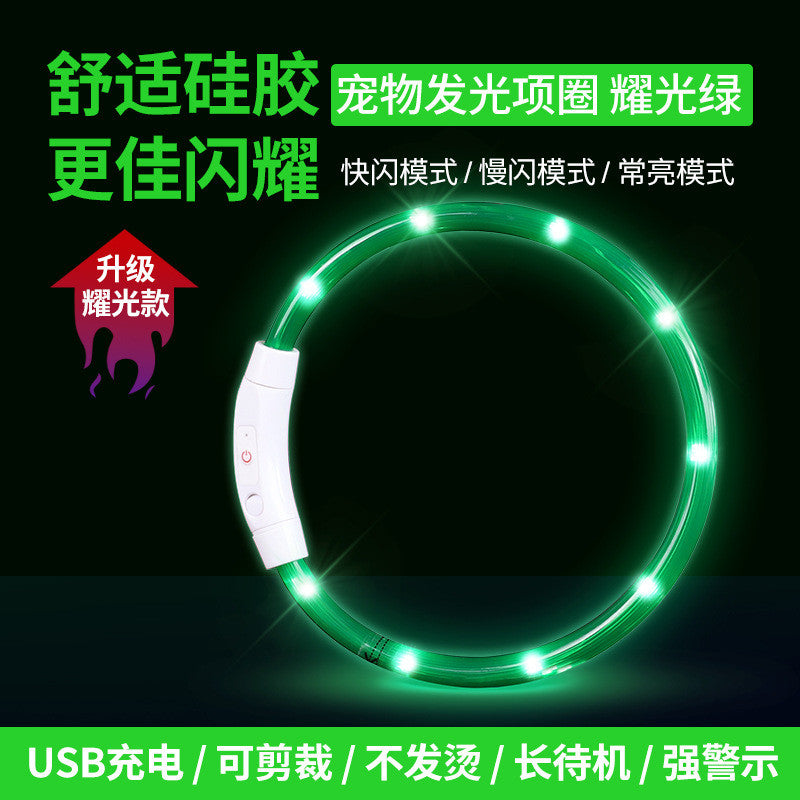 Refillable LED Pet Collar - Glowing Safety Necklace for Dogs & Cats, USB Charging, 10 Color Modes, Adjustable