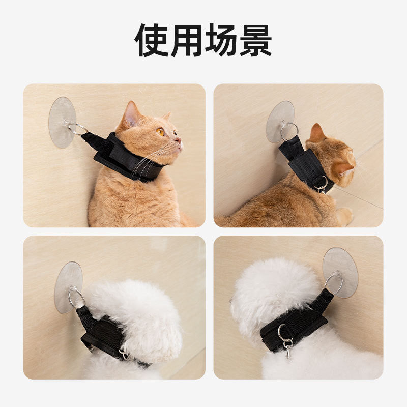 Pet Bathing Restraint - Adjustable Cat & Dog Grooming Holder with Suction Cups, Anti-Scratch & Escape-Proof