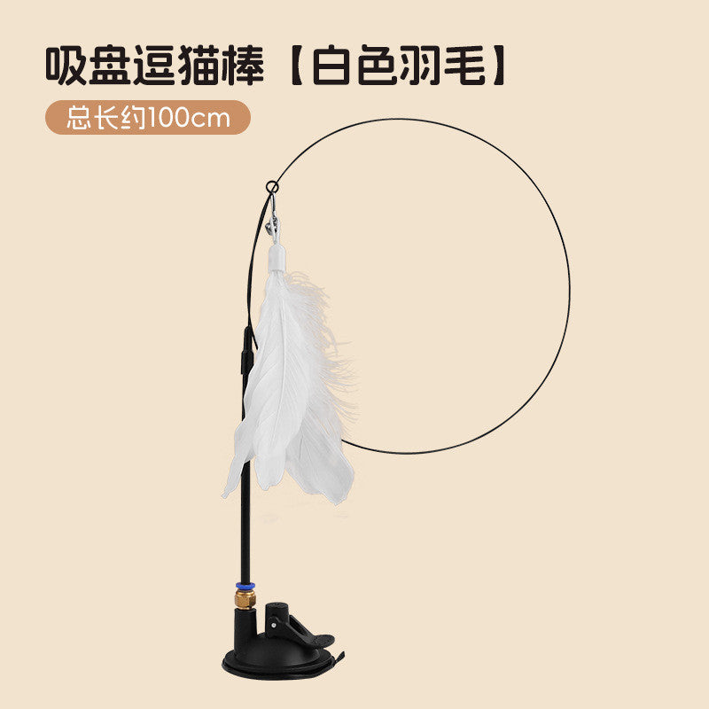 Suction Cup Cat Teaser Wand - Super Strong Stick with Bell & Feathers | Hands-Free OR Handheld Play