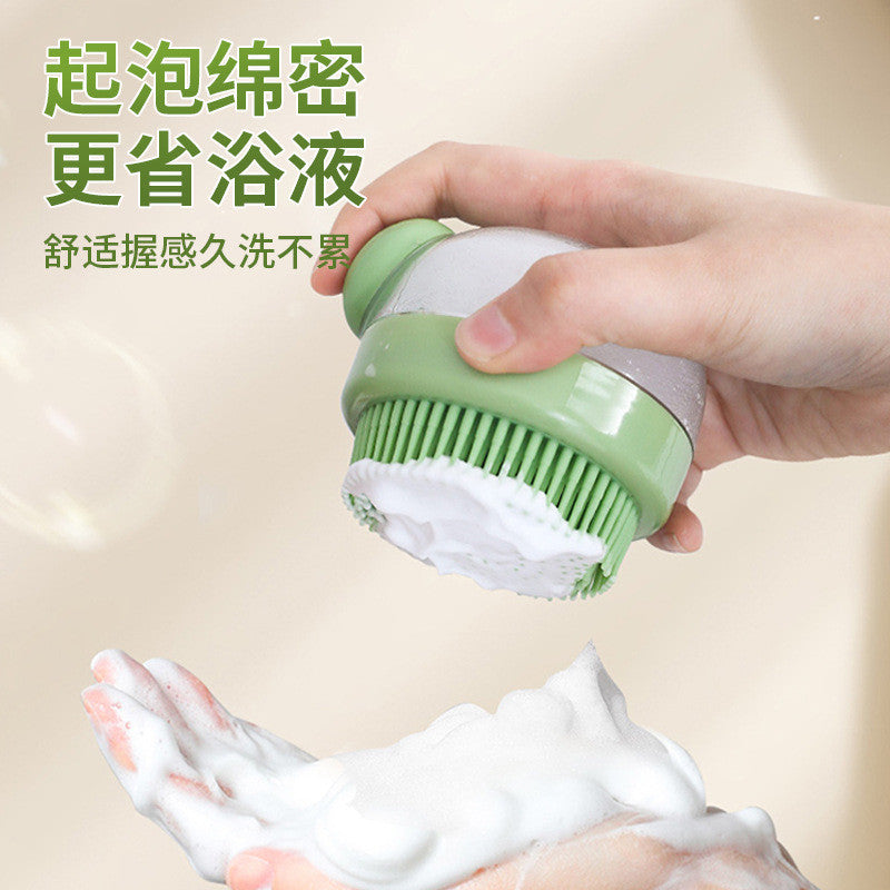 Pet Bath Brush - Silicone Massage Grooming Tool for Cats & Dogs | Waterproof Deshedding Scrubber