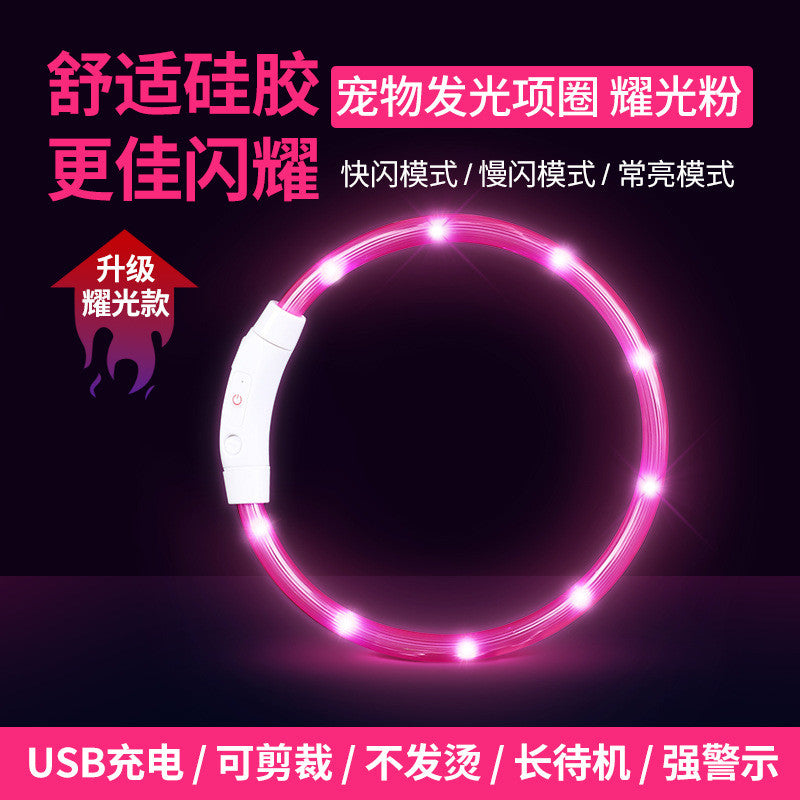 Refillable LED Pet Collar - Glowing Safety Necklace for Dogs & Cats, USB Charging, 10 Color Modes, Adjustable