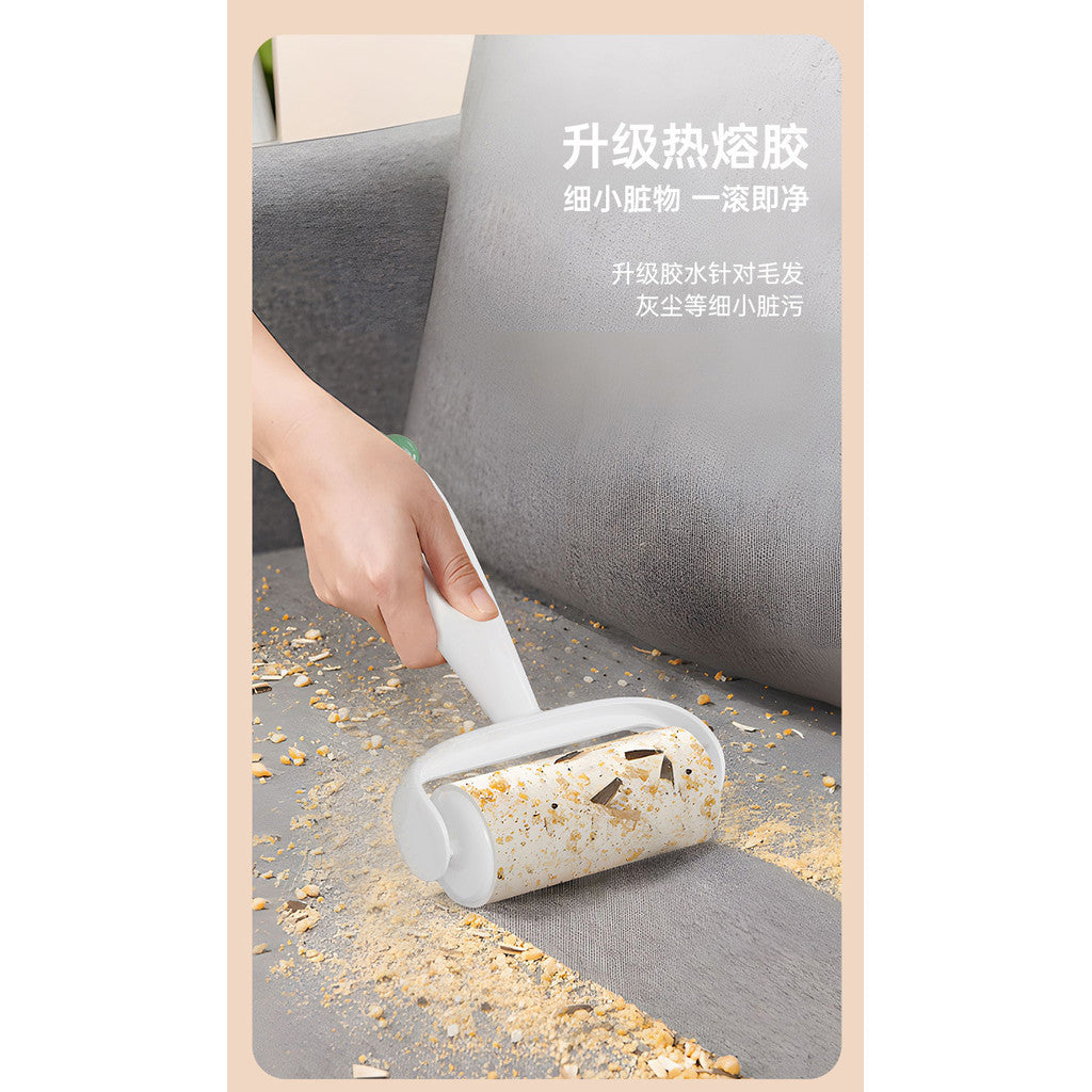 16CM Carrot Pet Hair Roller - Sticky Lint Remover for Clothes, Furniture, Car Seats (Tear-off Paper)