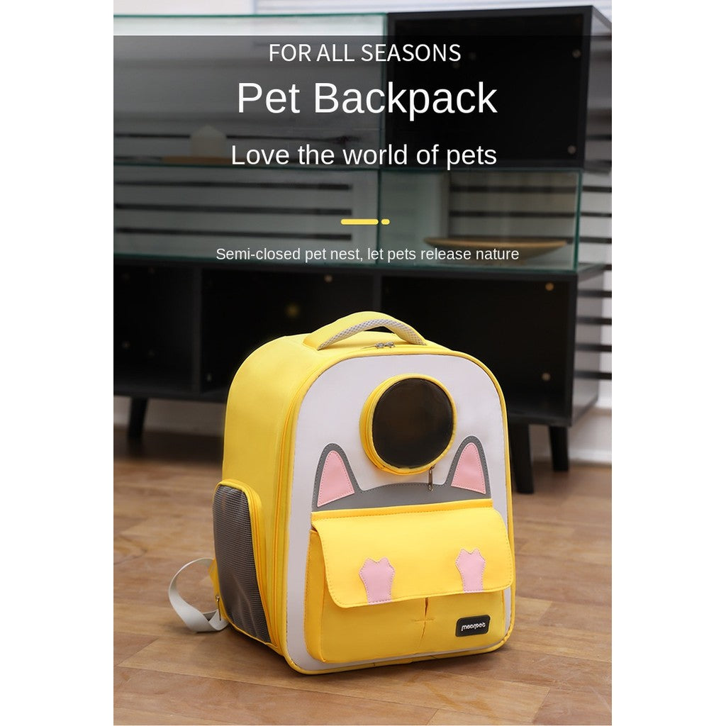 Cute Cartoon Cat Backpack Carrier - All-Season Breathable Pet Bag (Handheld/Shoulder Carry)
