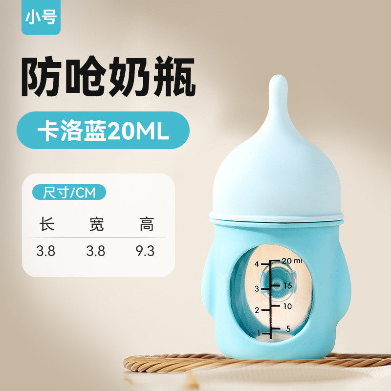 20ML Anti-Choke Pet Nursing Bottle - Newborn Kitten/Puppy Milk Feeder with Soft Silicone Nipple