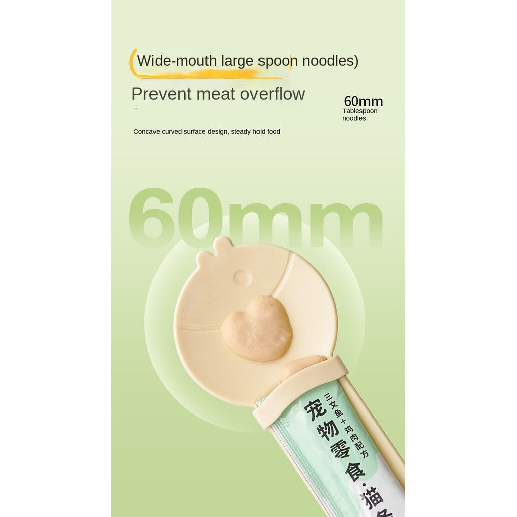Cat Treat Squeeze Feeder – Creamy Snack Dispenser for Wet Food, Paste & Puree (Easy Lick Spoon)