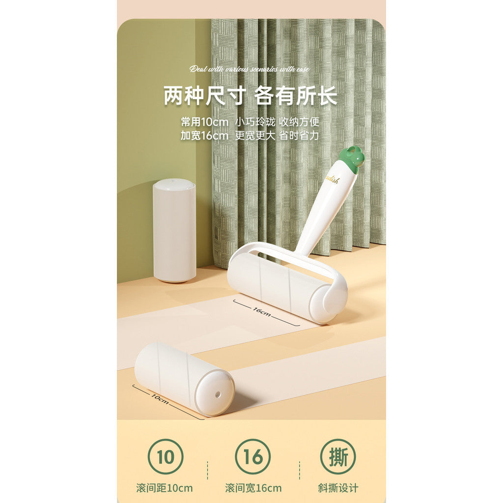 16CM Carrot Pet Hair Roller - Sticky Lint Remover for Clothes, Furniture, Car Seats (Tear-off Paper)