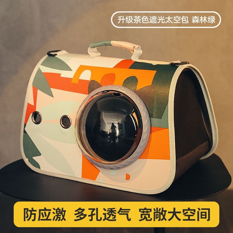 Hands-Free Pet Sling Carrier - Single Shoulder & Crossbody Cat/Dog Outing Bag