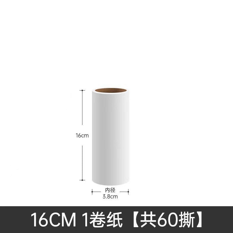 16CM Carrot Pet Hair Roller - Sticky Lint Remover for Clothes, Furniture, Car Seats (Tear-off Paper)