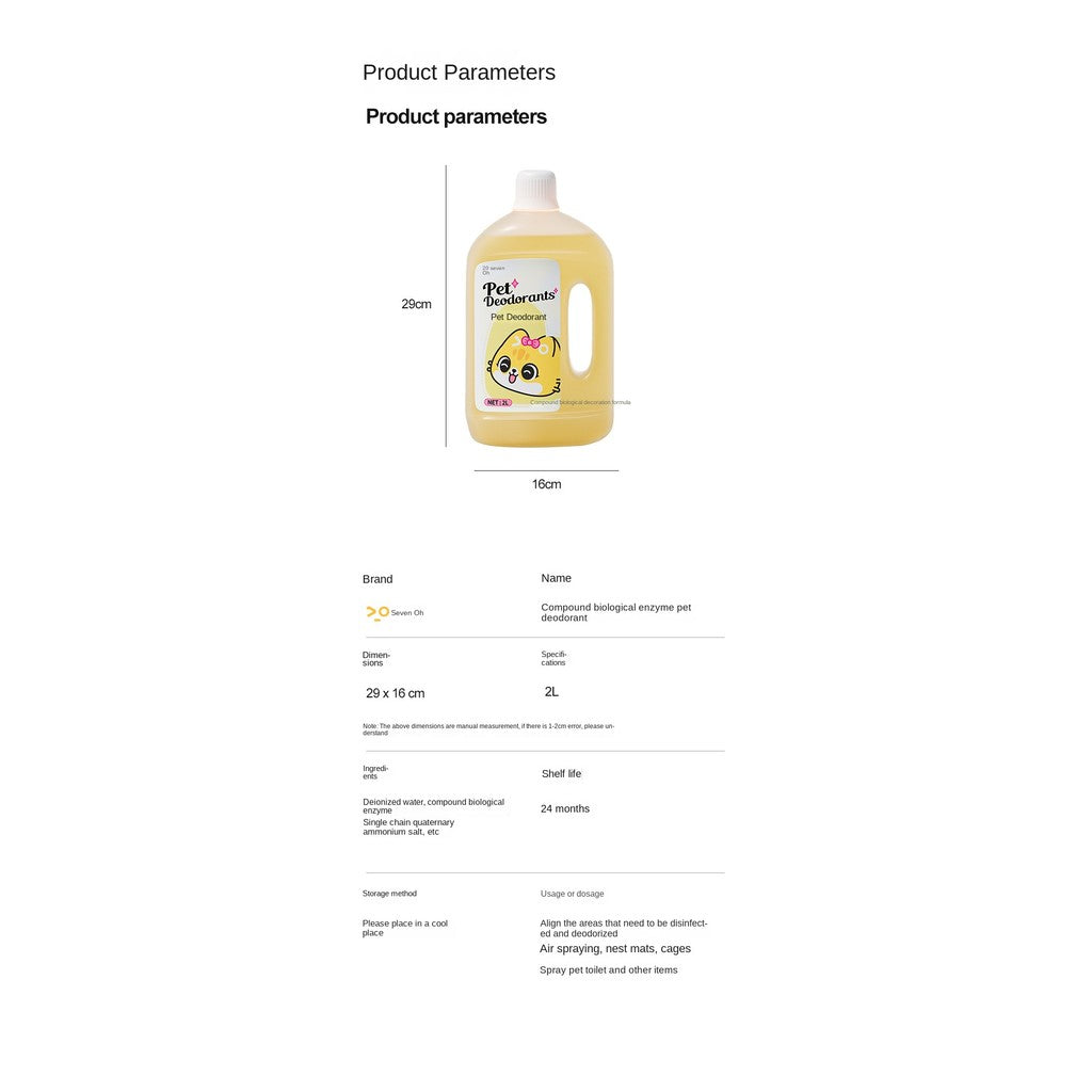 Compound Biological Enzyme Deodorant Pet Odor Eliminator Spray - Neutralizes Cat Urine Smell, Disinfects & Deodorizes