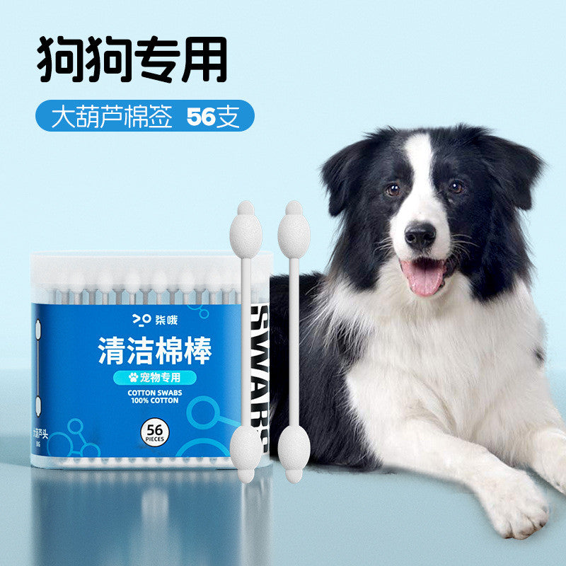 Mid-Large Pets Gourd Head Cleaning Cotton Swab Pet Ear Cleaning Swabs - Essential Oil Cotton Buds