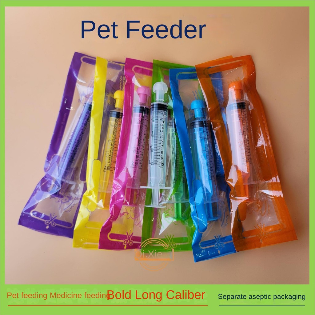 Pet Feeding Syringe - Colorful Plastic Medicine Dispenser for Cats/Dogs (5ml/10ml)