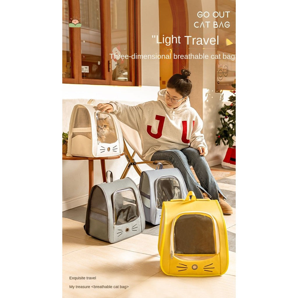 Dual-use carry bag Stylish Floral Print Cat Backpack Carrier - Breathable & Foldable Pet Travel Bag for Outings