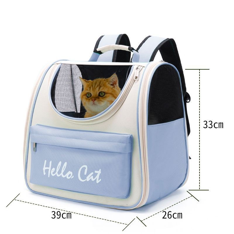 Dual-use carry bag Stylish Floral Print Cat Backpack Carrier - Breathable & Foldable Pet Travel Bag for Outings