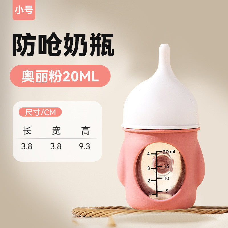 20ML Anti-Choke Pet Nursing Bottle - Newborn Kitten/Puppy Milk Feeder with Soft Silicone Nipple