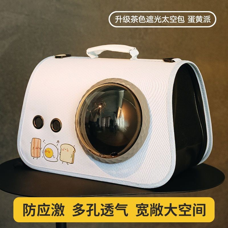 Hands-Free Pet Sling Carrier - Single Shoulder & Crossbody Cat/Dog Outing Bag