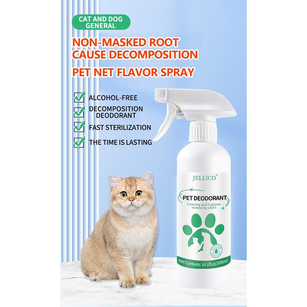 Pet Odor Eliminator Spray - Enzyme-Powered Stain & Smell Remover for Cat/Dog Urine