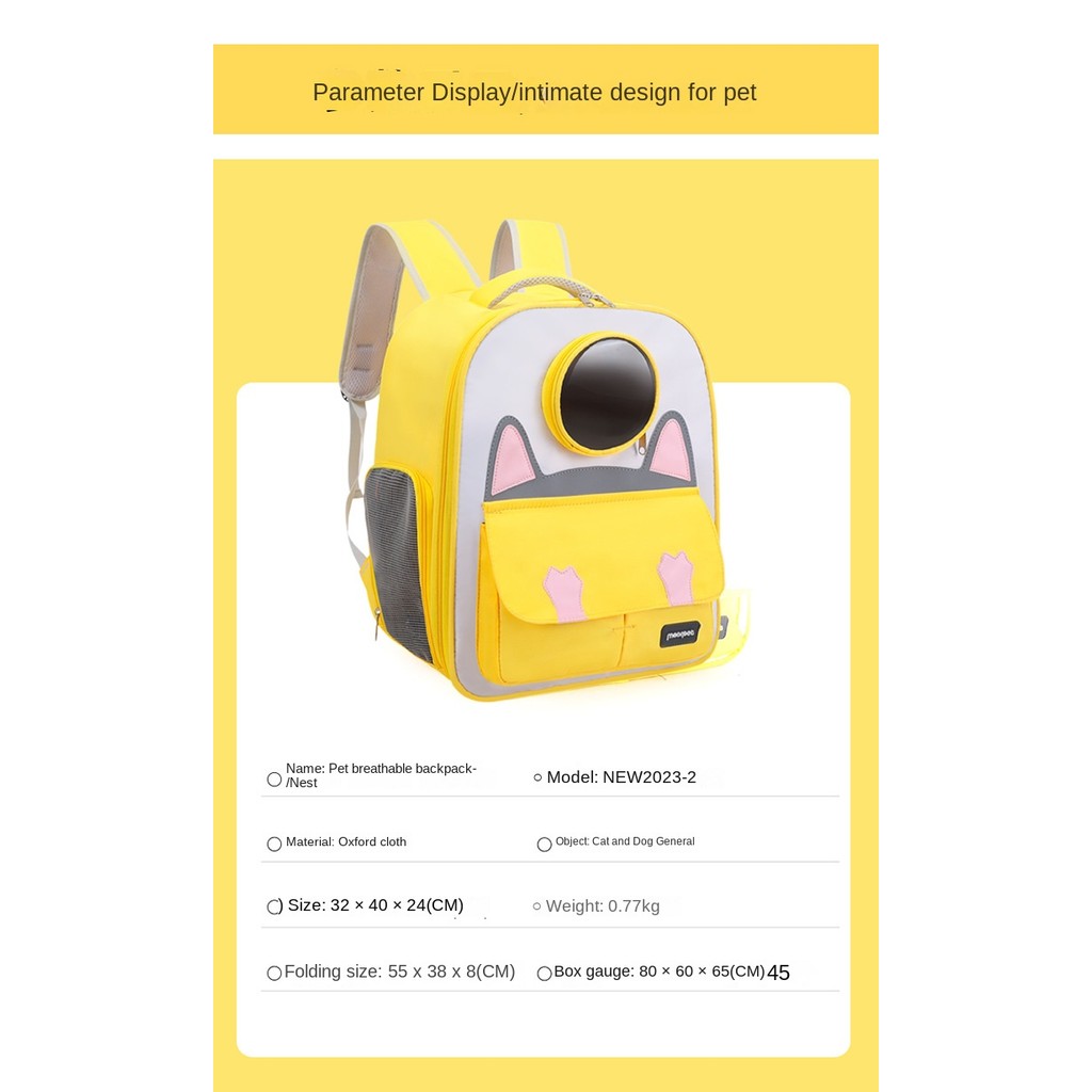 Cute Cartoon Cat Backpack Carrier - All-Season Breathable Pet Bag (Handheld/Shoulder Carry)