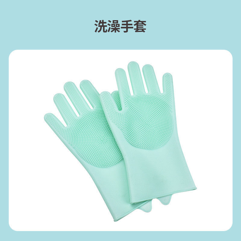 Pet Bath glove-hair removal & massage brush for dog/cat washing (anti-scratch)