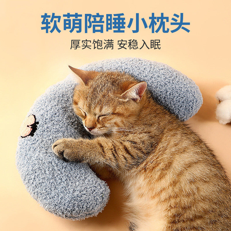 Moon-Shaped Pet Pillow for Dogs & Cats – Soft Plush Sleeping Bed for Small Pets | Cozy Cuddle Pad