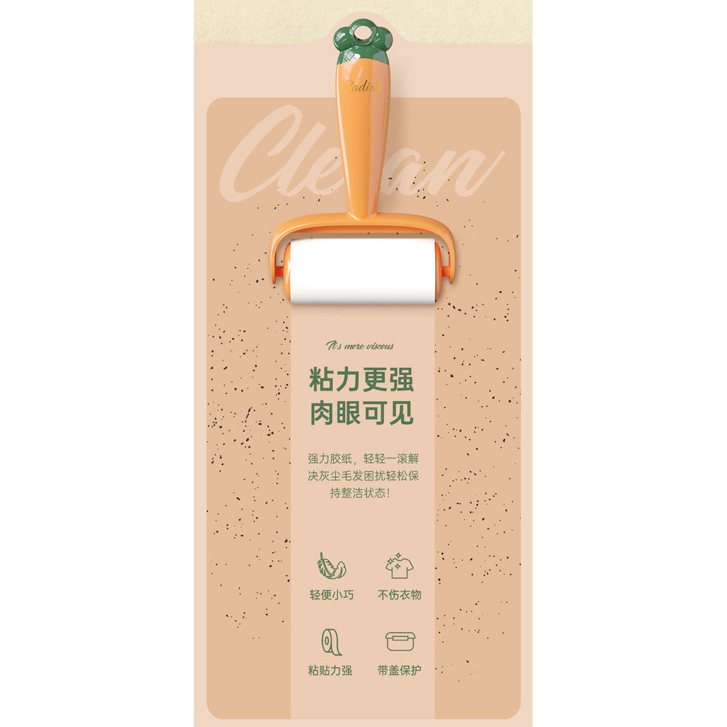 16CM Carrot Pet Hair Roller - Sticky Lint Remover for Clothes, Furniture, Car Seats (Tear-off Paper)