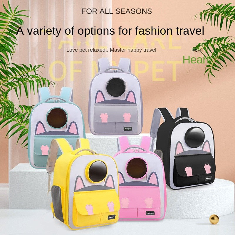 Cute Cartoon Cat Backpack Carrier - All-Season Breathable Pet Bag (Handheld/Shoulder Carry)