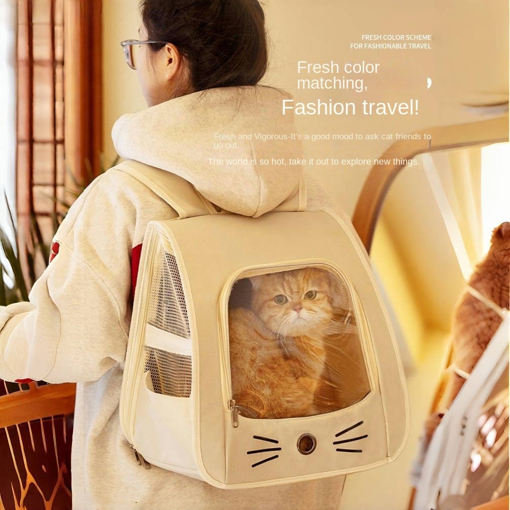 Dual-use carry bag Stylish Floral Print Cat Backpack Carrier - Breathable & Foldable Pet Travel Bag for Outings