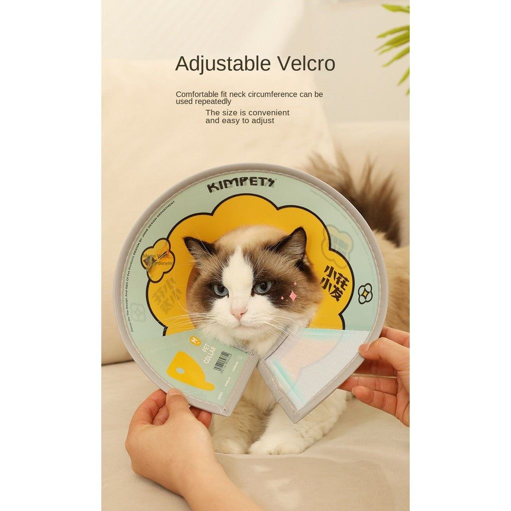 Pet Protective Collar - Anti-Scratch & Bite Shield for Cat/Dog Grooming & Bathing