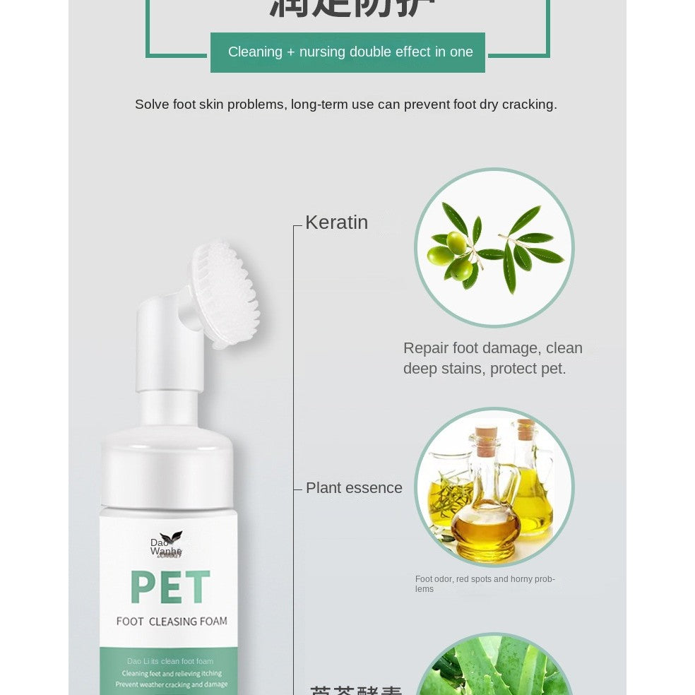 Pet Paw Cleanser Foam 150ml - No Rinse Dog/Cat Foot Wash, Gentle Cleaning for Dirty Paws