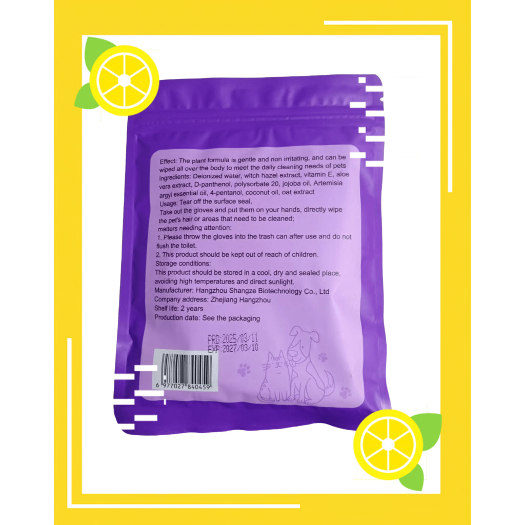 Kopipets Pet Disposable Grooming Mitts Gloves (2pcs) No-Rinse Bath Wipes Cat&Dog&Rabbit Odor Control