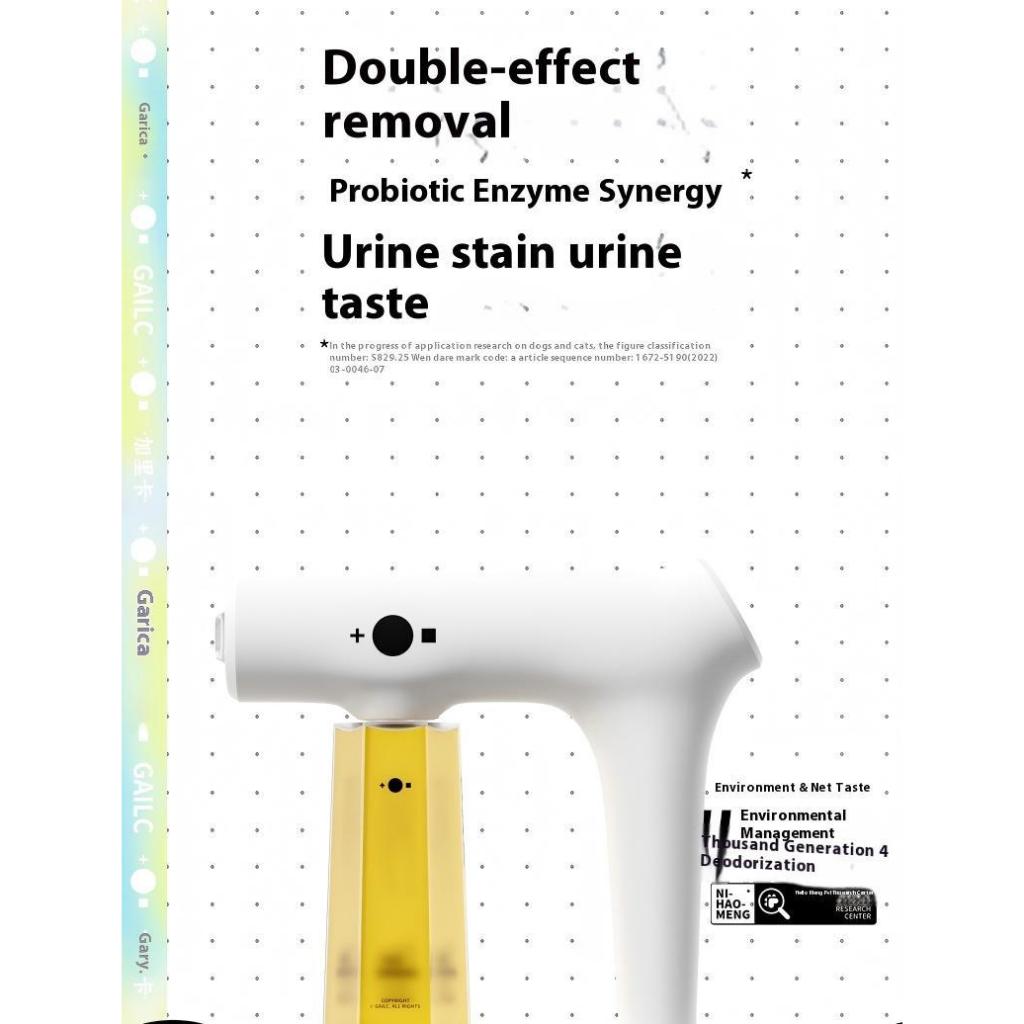 Kopipets 100% Pet-Safe Probiotic Enzyme Spray + Free UV Gun Neutralizes Odor Urine Odor Remover