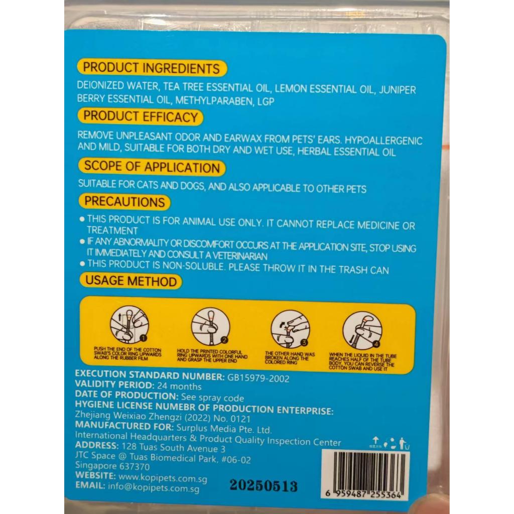 Kopipets Essential Oil/Bulb Tip 200Pcs Pet Cotton Swabs Bulb Tip Gentle Ear&Eye Care for Cats & Dogs
