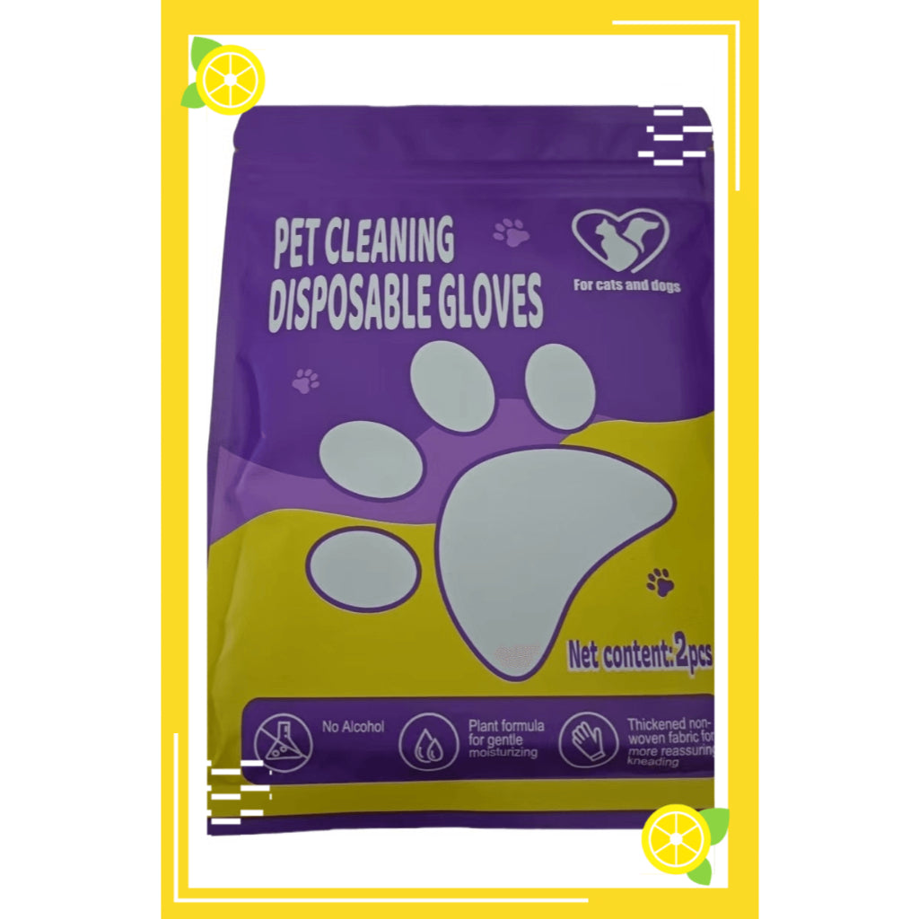 Kopipets Pet Disposable Grooming Mitts Gloves (2pcs) No-Rinse Bath Wipes Cat&Dog&Rabbit Odor Control