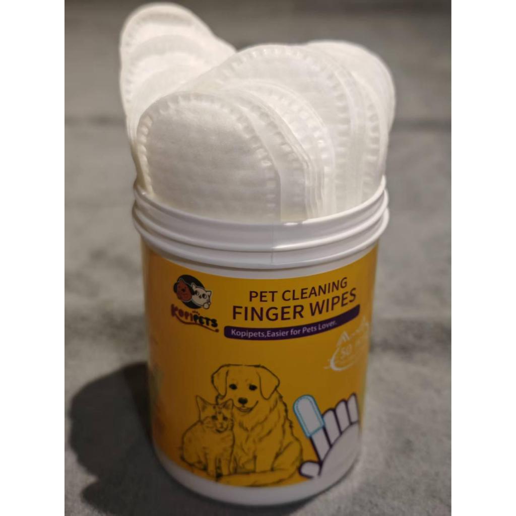Kopipets Pet Finger Wet Wipes – 50pcs | Gentle Tooth & Ear Wipes for Dogs and Cats | Natural Plant