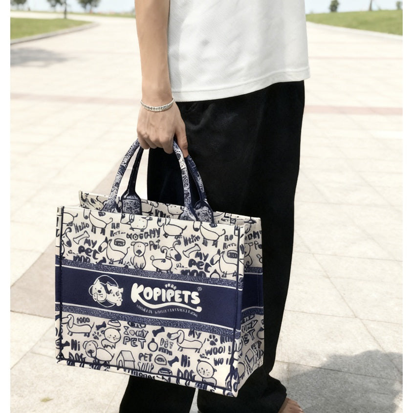 Kopipets Pet gift bag, outdoor storage bag, large capacity fashionable tote bag, pet bag