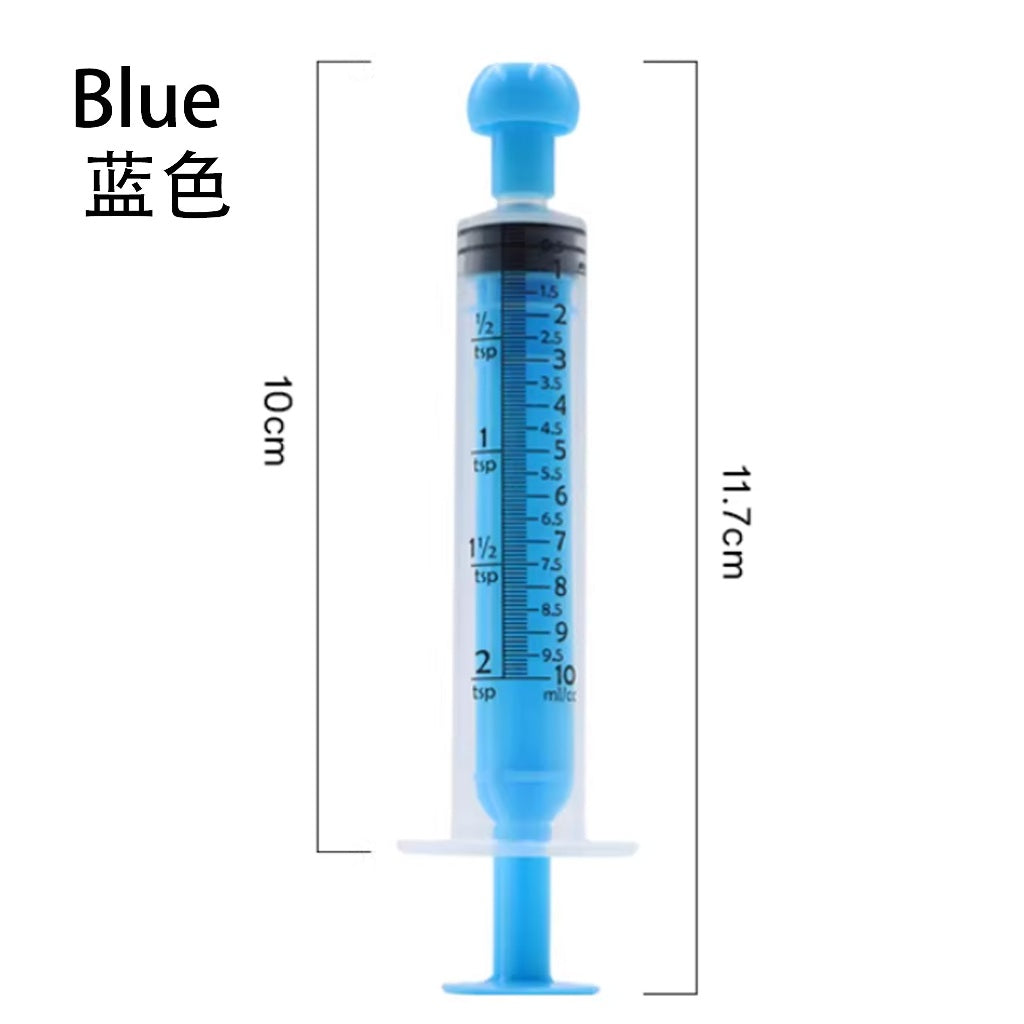 Kopipets Pet Feeding Syringe - Colorful Plastic Medicine Dispenser for Cats/Dogs (5ml/10ml)