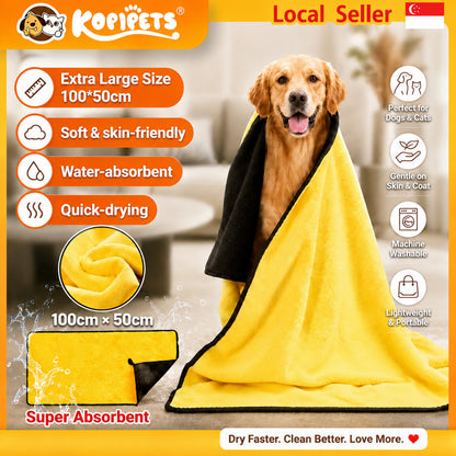 Kopipets 50X100cm Pet Bath towel