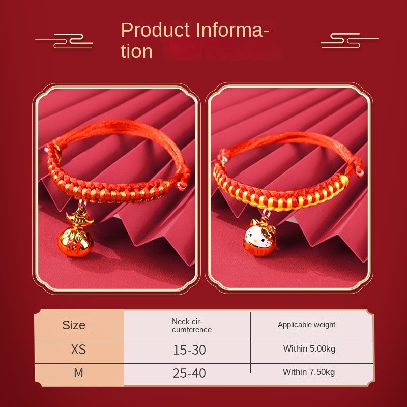 Adjustable Cat Collar with Bell - Soft Knitted Kitten Necklace for Small Dogs, Cute Pet Accessory
