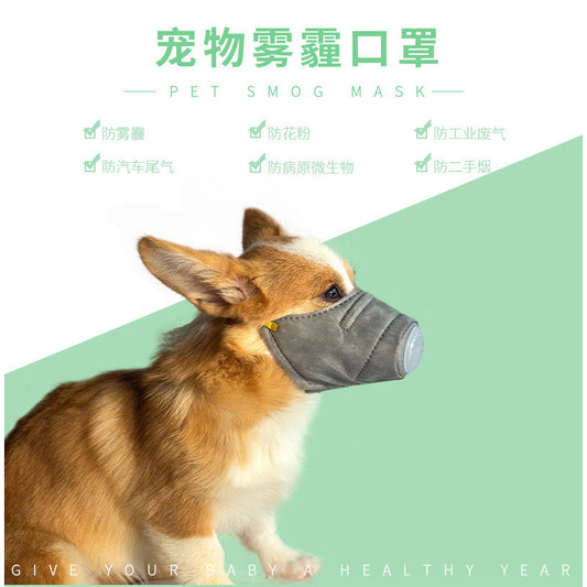 Pet Anti-Dust Mask - PM2.5 Protective Dog Mouth Cover | Breathable Mesh Snout Mask for Small/Medium Dogs