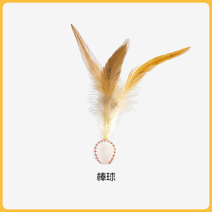 Bouncy Feather Cat Toy Ball - Self-Play & Interactive Toss Toy with Elastic Band |Durable Chicken Feathers & Springy Fun