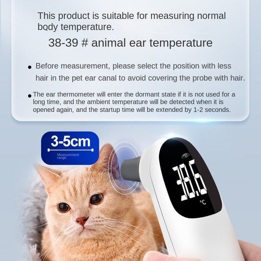 Pet Thermometer Gun - Non-Contact Infrared for Cats & Dogs, Fast & Accurate Fever Check (1-Second Reading, LED Display)
