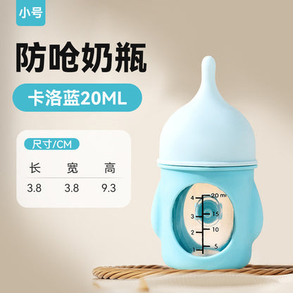 20ML Anti-Choke Pet Nursing Bottle - Newborn Kitten/Puppy Milk Feeder with Soft Silicone Nipple